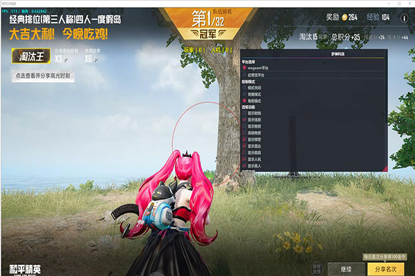 为什么CF透视很卡透视自瞄效果